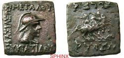 Ancient Coins - 462EE5W) BAKTRIA, Greco-Baktrian Kingdom. Eukratides I. Circa 170–145 BC. AE Quadruple Unit (23 × 22 mm, 7.91 g, 12h). Obverse: Helmeted and draped bust right. Reverse: The Dioskou