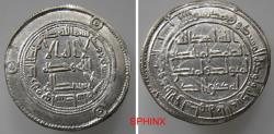 World Coins - 372HC6Z) THE UMAYYAD CALIPHATE, HISHAM, 105-125 AH / 724-743 AD, AR DIRHAM ( 28.5 MM, 2.95 GRMS) STRUCK AT THE MINT OF WASIT IN THE YEAR 116 AH, ALBUM TYPE # 137; LAVOIX # 515, XF