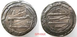 World Coins - 436RM5Z) RARE ABBASID CALIPHATE, FIRST PERIOD  AL-MAHDI, 158-169 AH / 775-785 AD, AR DIRHAM (2.81 GRMS, 25.5 MM) STRUCK AT THE MINT OF AL-ABBASIYA (NORTH AFRICA) IN THE YEAR 160 AH