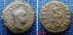World Coins - 455RM00)  MOESIA INFERIOR, Marcianopolis. Elagabalus. AD 218-222. Æ (3.08 grms). Laureate head right / serpent entwined around pole. AMNG I,  922,  aVF, J.P.Righetti inventory # 99