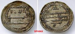 World Coins - 337CM7X) ABBASSID, HARUN AL-RASHID 170-193 AH / 786-809 AD, AR DIRHAM, STRUCK AT MADINAT ZARANJ IN 183 AH, CITING ALI IN UPPER AND IBN BARAKA IN LOWER REVERSE FIELD,