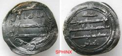 World Coins - 2BM5H) THE ABBASID CALIPHATE, FIRST PERIOD : AL-AMIN, 193-198 AH / 809-813 AD, AR DIRHAM 2.81 GRMS, 24 MM, STRUCK AT THE MINT OF MADINAT AL-SALAM (PRESENT DAY BAGHDAD) VF+