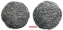 World Coins - 640CL) RASULIDS,(OF YEMEN)  AL-MUZAFFAR YUSUF, 647-694 AH / 1249-1295 AD, AR DIRHAM, 25 MM, 1.93 GRMS,  STRUCK AT ADAN, 671 AH, ALBUM TYPE # 1102 CENTRAL CIRCLE, IN VF FOR THE TYPE