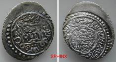 World Coins - 191RC3Z) WALID AMIRS OF ASTARABAD, ANONYMOUS, TEMP. AMIR WALI, 757-788 AH / 1356-1386 AD, AR 6 DIRHAM, 28 MM, 4.13 GRMS, STRUCK AT ASTARABAD IN 775 AH, TYPE F ALBUM # 2343.2, IN XF
