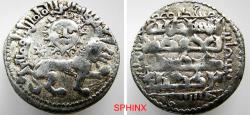 World Coins - 474FH5Z) SELJUQ OF RUM, KAYKHUSRU II (GHIYATH AL-DIN), 634–644 AH / 1236–1245 AD, AR DIRHAM, 3.01 g, 22 mm, struck at Sivas in 638 AH. Sun and lion motif. Album type 1218; VF+