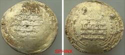 Ancient Coins - 566CRC22)  GREAT SELJUQ: Sanjar, 1097-1098, pale gold AV dinar (3.92 grms, 22.5 mm) of low gold content, with Ayat al-Kursi (Qur'an verse 2:255) in reverse field, VERY RARE