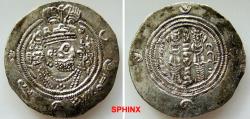 World Coins - 152CRG7X) Arab-Sasanian, ‘Abd al-Rahman b. Muhammad, drachm, SK (Sijistan) 81h?, crescent and bismillah rabbi in obverse margin, 3.72g (Album 38A; Wilkes 52), very fine. SCARCE.