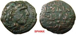 Ancient Coins - 812EG8) ARTUQIDS OF MARDIN, NAJM AL-DIN ALPI, 547-572 AH/ 1152-1176 AD; AE DIRHAM 13.08 GRMS, NAJM AL-DIN ON NECK OF SELEUCID STYLE BUST RIGHT; THE COUTERMARK INCORPORATED IN THE O