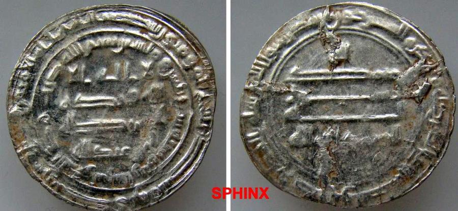 482RM7X) 'ABBASID CALIPHATE, Second Period, AL MUTAWAKKIL 'ALA ALLAH ...