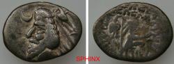 Ancient Coins - 617HH2Y) KINGS of PARTHIA. Phraates IV. Circa 38/7-2 BC. AR Drachm (16 X 22 mm, 3.7834 grms). Mithradatkart mint. Diademed bust left; star-in-crescent before; behind, eagle left, F