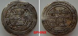 World Coins - 611LH6) THE UMAYYAD CALIPHATE, AL-WALID I, 86-96 AH / 705-715 AD, AR DIRHAM STRUCK AT THE MINT OF HERAT (RARE) IN THE YEAR 93 AH ALBUM TYPE # 128; LAVOIX # ------, IN VF + CONDITIO