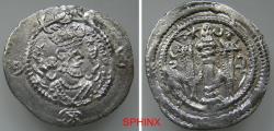 Ancient Coins - 876FG3Y) SASANIAN KINGS. Kavad I. Second reign, AD 499-531. AR Drachm (28.5 mm, 4.06 g). GD (Gay) mint. Dated RY 16 (AD 504). Bust right, wearing mural crown with frontal crescent,