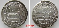 World Coins - 591EE4W) SCARCE TO RARE MINT OF AL-SHAMEYYA : UMAYYAD, Temp. Marwan II ibn Muhammad ibn Marwan I, 127-132 AH / AR dirham 24 mm, 2.89 grms, struck at the mint of Al-Shameya