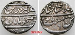World Coins - 112RH22) INDIA, Mughal Empire. Aziz al-Din Alamgir II. 1754-1759. AR Rupee (21 mm, 11.41 g). Shahjahanabad mint. Dated year 6. KM 457.1. Good VF.