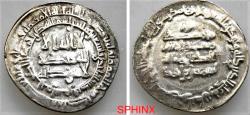 World Coins - 811ER2Y) Samanid, ISMA'IL I Ibn Ahmad, 279-295 AH/ 892-907 AD, AR Dirham, struck at SAMARKAND in 291 AH, mint and date clear. Large flan 27 mm dia., 2.78 grms, This is A-1443, VF