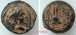 Ancient Coins - 25CH5) SELEUKID KINGS of SYRIA. Antiochos VII Euergetes (Sidetes). 138-129 BC. AE (17 mm, 5.62 g, 12h). Antioch mint. Dated SE 179 (134/3 BC). Winged bust of Eros right / Isis head