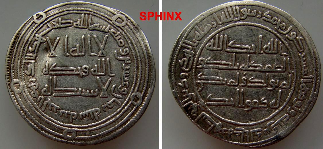 40CCR6) THE UMAYYAD CALIPHATE, MARWAN II, 127-132 AH / 744-750 AD