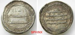 World Coins - 638CC4K) ABBASSID, AL-AMIN, FIRST ABBASSID PERIOD, 193-198 AH/ 809-813 AD, AR DIRHAM, STRUCK AT MADINAT BALKH (SCARCE-RARE) IN THE YEAR 194 AH, WITH LILLAH IN UPPER REVERSE FIELD .