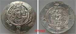 World Coins - 351HH22P) ‘Abbasid Governors of Tabaristan. Hānī. PYE 136-140 / AH 171-175 / AD 787-791. AR Hemidrachm (24-25 mm, 2.00 g). Dated PYE 137 (AH 172 / AD 788). Crowned Sasanian-style b