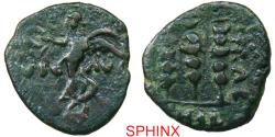 Ancient Coins - 291ER2Z) MACEDON, Philippi. Pseudo-autonomous issue. temp. Claudius or Nero, circa AD 41-68. AE (19 mm, 2.88 grms). Victory standing left on base, holding wreath and palm frond VF
