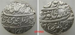 World Coins - 632EE22) BANGASH NAWABS, Amin Al-Dawla, 1210-1217 AH / 1796-1802 AD, AR RUPEE (10.91 gr, 26 mm) in the name of Shah Allam II, Ahmadnagar- FARRUKHABAD mint dated 1205 / 31 , XF