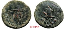 Ancient Coins - 535FH22P) INDIA, Kushan Empire. Huvishka. Circa AD 151-190. AE Tetradrachm (24 mm, 6.43 g). Main mint in Kapisha (Begram?). Late phase. Huvishka reclining on couch legs crossed/ Ma