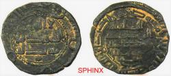World Coins - 58CC2Y) 'Abbasid Caliphate. Al-Mahdi. AH 158-169 / AD 775-785. AE Fals (17.5 mm, 1.59 g). Struck at Istakhr dated 167 AH, citing governor (al-) Rabi' (b. Yunis) on lower reverse,