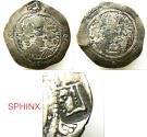 Ancient Coins - SPHINX RESUMES SHIPPING TO THE UNITED STATES...342ER4X) HUNNIC TRIBES, Hephthalites. Uncertain. Circa 7th century AD. AR Drachm (31.5 mm, 3.49 g).