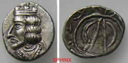 Ancient Coins - 862FR3Y) KINGS of PERSIS. Uncertain King II. Circa late 1st century AD. AR Hemidrachm (13 mm, 1.43 gm). Bust left, wearing diadem and Persepolitan crown with stepped battlements /