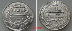 World Coins - 487RM6Z)  THE ABBASID CALIPHATE, FIRST PERIOD : AL-MA'MUN, 194-218 AH / 810-833 AD, AR DIRHAM, 2.81 GRMS, 25 MM, STRUCK AT THE MINT OF MADINAT SAMARQAND IN THE YEAR 200 AH ALBUM XF