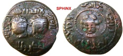 Ancient Coins - 917FF1) ARTUQIDS OF MARDIN, NAJM AL-DIN ALPI, 547-572 AH/ 1152-1176 AD; AE DIRHAM 32.2 mm, 12.21 grms, TYPE SS 30.1 (CALIPH AL MUSTANJID) 560-566 AH. IN VF CONDITION.   