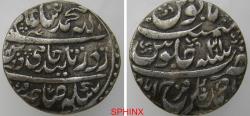Ancient Coins - 639EE22) BANGASH NAWABS, Amin Al-Dawla, 1210-1217 AH / 1796-1802 AD, AR RUPEE (10.88 gr, 27 mm) in the name of Shah Allam II, Ahmadnagar- FARRUKHABAD mint dated 1204 / 31 , VF