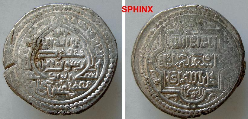 World Coins - 200LG0) ILKHANID MONGOLS OF PERSIA, ABU-SAID, 716-736 AH/ 1316-1335 AD, AR 6-DIRHAM, 10.8 GRMS, 25 MM, TYPE C, MIHRAB TYPE, STRUCK AT KAZIRUN/ ABU ISHAQ, 719 AH, TYPE OF ALBUM # 21