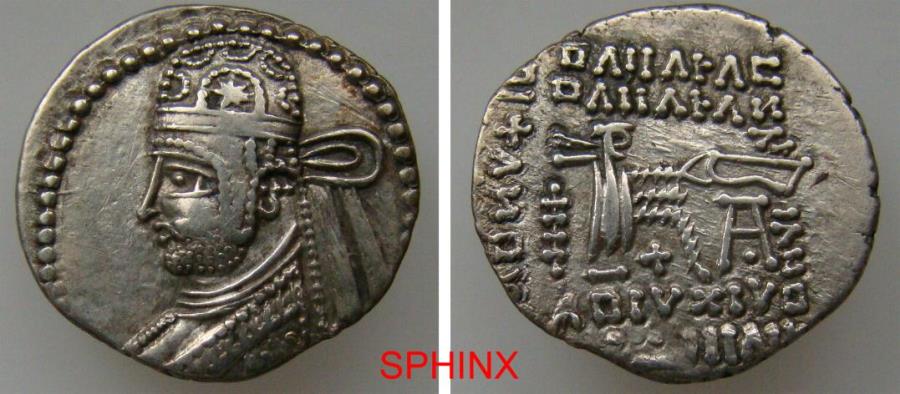 69CCF22) KINGS of PARTHIA. Parthamaspates / Sanatrukes(?). Circa AD 116 ...