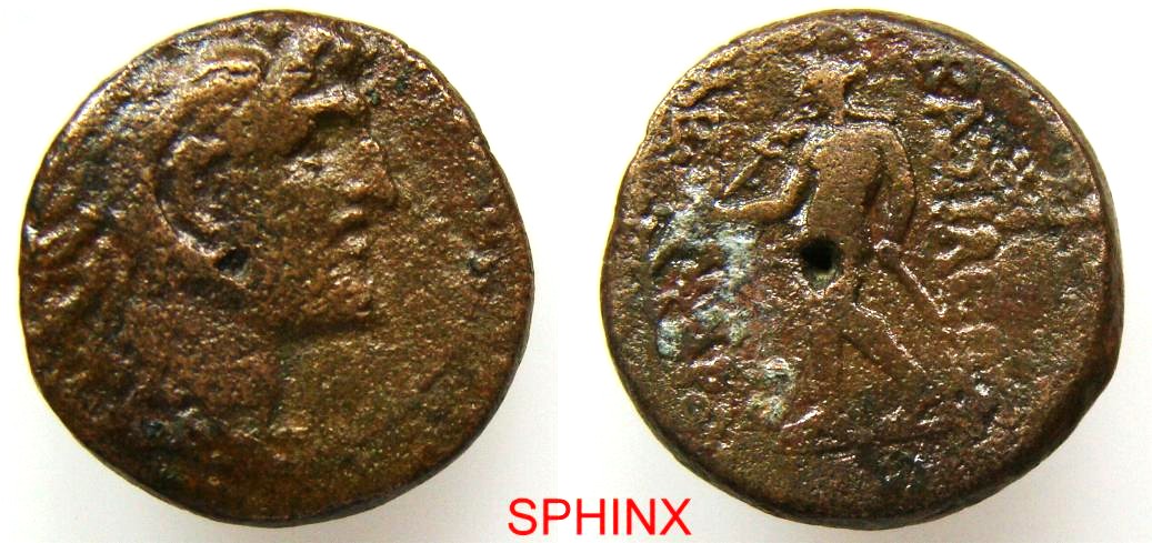 約2150年前の貨幣！SELEUCID KINGDOM Alexander II Syria Bronze Seleucid Kingdom, Alexander II, 128-123 BC very