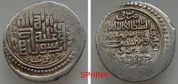 Ancient Coins - 24CM2Z) MONGOL ILKHANIDS OF PERSIA, ABU SAID, 716-736 AH / 1316-1335 AD, AR 2 DIRHAM, 19.5 MM, 2.96 GRMS TYPE H BILINGUAL CONSISTING OF PLAIN CIRCLE BOTH REV AND OBV., MINT OF YAZD