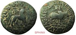 Ancient Coins - 115RF2Z) INDO-SKYTHIANS. Azes. Circa 58-12 BC. AE (28 mm, 12.38 grms). Bull standing right; monogram above, Shi to lower right / Lion standing right; monogram above. Senior 102.11;