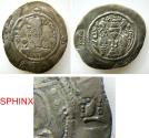 Ancient Coins - 346ER4X) HUNNIC TRIBES, Hephthalites. Uncertain. Circa 7th century AD. AR Drachm (30 X 34 mm, 3.99 g). Imitating a Sasanian drachm of Hormazd IV from the Balkh mint, dated RY 11.