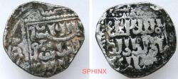 World Coins - 436FG22P) CRUSADERS KINGDOM OF JERUSALEM; AR Dirham, 19 mm, 2.81 grms, Type of " Dimashq " Imitating and derived from the standard type of the Ayyubids Al-Saleh Isma'il (Imad al-Di