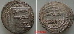 Ancient Coins - 66EE22) MONGOL ILKHANIDS, ABU SAID, 716-736 AH / 1316-1335 AD, AR 2 DIRHAM, 3.48 GRMS, 22 MM TYPE F STRUCK AT ERZRUM IN 726 AH, TYPE OF ALBUM # 2210, MITCHNER MWI 1645, I