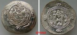 World Coins - 530KG22P) ABBASSID GOVERNORS OF TABARISTAN, JARIR, 786-788 AD, AR HEMIDRACHM (24-25 MM, 2.11 GRMS) DATED PYE 135, WITH NAME OF JARIR IN ARABIC WRITTEN IN THE MARGIN, AND THE WORD A
