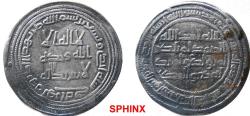 World Coins - 159KK4) THE UMAYYAD CALIPHATE, AL‑WALID I, 86–96 AH / 705–715 AD, AR DIRHAM STRUCK AT THE MINT OF HERAT IN THE YEAR 91 AH, ALBUM TYPE #128; LAVOIX #—, VF CONDITION / RARE