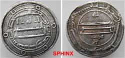 World Coins - 648EG6) THE ABBASID CALIPHATE, FIRST PERIOD : AL-MA'MUN, 194-218 AH / 810-833 AD, AR DIRHAM STRUCK AT THE MINT OF MADINAT ISBAHAN IN THE YEAR 198 AH CITING HARTHAMA; ALBUM TYPE #