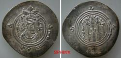 World Coins - 326ER4X) Pre-reform issues, Arab-Sasanian. al-Muhallab b. Abi Sufra. Circa AH 75-79 / AD 694-698. AR Drachm (34 mm, 3.89 g). BYSh (Bishapur) mint. Dated AH 75 / AD 694/5. Crowned