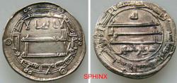 Ancient Coins - 23RL6Z) ABBASID CALIPHATE, FIRST PERIOD : AL-MA'MUN, 194-218 AH / 810-833 AD, AR DIRHAM, 2.95 GRMS, 24 MM, STRUCK AT THE MINT OF MADINAT AL-SALAM XF