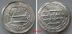 World Coins - 364RR6Z) Abbassid, Harun Al-Rashid, First Period, 170-193 AH/ 786-809 AD, AR Dirham, 2.88 grm, 27 mm, MADINAT AL SALAM 179 AH, (mint and date clear), His full