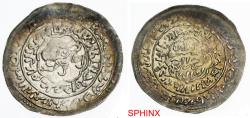 World Coins - 115FR6Z) Rasulids; Al-Mujahid Sayf al-Islam 'Ali b. Daoud, 721-764 AH/ 1322-1363 AD; AR dirham, 1.77 grms, 27.5 mm, with pictorial device in center in the form of a lion in center