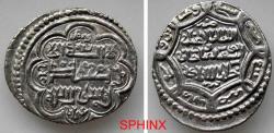 Ancient Coins - 114EM22) Ilkhanid Mongols, Abu Said, 716-736 AH / 1316-1335 AD, AR 2-dirham (3.19 Gr, 23 Mm) Type G, struck at TABRIZ in 729 AH, Album # 2214, in XF cond.