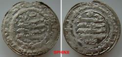 World Coins - 671CK19) SAMANID, MANSOUR I IBN NUH I, 350-365 AH/ 961-976 AD, AR DIRHAM, LARGE FLAN, 31 MM+, STRUCK AT BUKHARA IN 354 AH, TYPE OF ALBUM 1466, IN aVF COND.