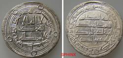 World Coins - 340HC6Z) UMAYYAD, HISHAM, 105-125 AH/ 724-743 AD, AR DIRHAM 25 MM, 2.92 GRMS WASIT MINT, STRUCK 121 AH ALBUM # 137, LAVOIX # 522, IN XF.
